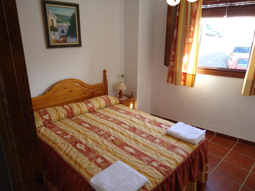 Apartamentos Rurales Las Chimeneas Capileira Ruang foto